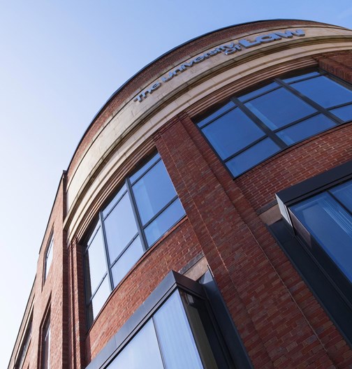 Vertical angled photo of Birmingham campus exterior
