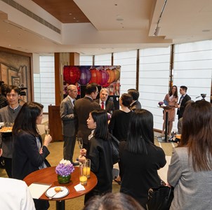 Speaker series Networking event